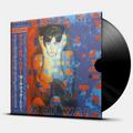 Виниловая пластинка McCARTNEY PAUL - TUG OF WAR