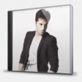 CD-диск BUSTAMANTE DAVID - A COTRACORRIENTE