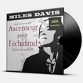 Виниловая пластинка DAVIS MILES - ASCENSEUR POUR L'ECHAFAUD