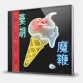 CD-диск BLUR - THE MAGIC WHIP