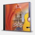 CD-диск ARMIK - SERENATA