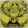 Винтажная виниловая пластинка EARTH QUAKE - ROCKING THE WORLD