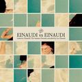 Виниловая пластинка EINAUDI LUDOVICO & EINAUDI LEO - LUDOVICO EINAUDI’S SUMMER PORTRAITS REWORKED BY LEO EINAUDI