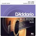 Гитарные струны D'Addario EJ13 (для акустической гитары)