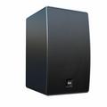 Всепогодная акустика ELAC Muro Outdoor OD-M81