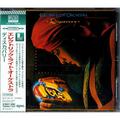 CD-диск ELECTRIC LIGHT ORCHESTRA - DISCOVERY (JAPAN REISSUE BLU-SPEC CD2)