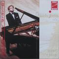 CD-диск EMIL GILELS - GILELS IN JAPAN 1984 - BRAHMS SCHUMANN