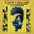 Виниловая пластинка ENNIO MORRICONE - IL GATTO A NOVE CODE (LIMITED EDITION, DELUXE, COLOUR)