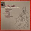 Винтажная виниловая пластинка ERIK SATIE - PIECES POUR PIANO (ALDO CICCOLINI) (VOL. 2)