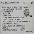 Винтажная виниловая пластинка GEORGES BRASSENS - IX. Excellent (EX)