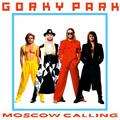 GORKY PARK - MOSCOW CALLING (2 LP, 180 GR)