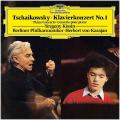 Виниловая пластинка HERBERT VON KARAJAN - TCHAIKOVSKY: PIANO CONCERTO NO.1