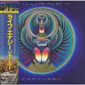 CD-диск JOURNEY - CAPTURED (JAPANESE REISSUE)