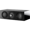 Центральный громкоговоритель KEF R2c