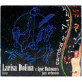 Ретро  LARISA DOLINA & IGOR BUTMAN'S JAZZ ORCHESTRA - CARNAVAL OF JAZZ