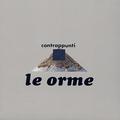 Виниловая пластинка LE ORME - CONTRAPPUNTI