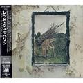 CD-диск LED ZEPPELIN - LED ZEPPELIN IV (2 CD JAPANESE REISSUE)
