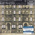 CD-диск LED ZEPPELIN - PHYSICAL GRAFFITI (2 CD, JAPANESE REISSUE)