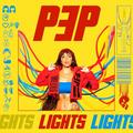 Виниловая пластинка LIGHTS - PEP (COLOUR YELLOW)