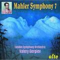 MAHLER - SYMPHONY NO.7 (VALERY GERGIEV)