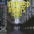 CD-диск MANFRED MANN'S EARTH BAND - MANFRED MANN'S EARTH BAND (JAPANESE REISSUE)