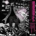 Виниловая пластинка MASSIVE ATTACK - MEZZANINE (THE MAD PROFESSOR REMIXES) (COLOUR)