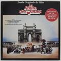Винтажная виниловая пластинка MAURICE JARRE - LA ROUTE DES INDES (BANDE ORIGINALE DU FILM)