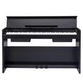 Цифровое пианино Medeli CP203