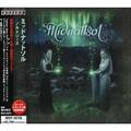 CD-диск MIDNATTSOL – NORDLYS (JAPAN REISSUE)
