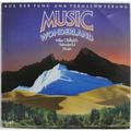 Винтажная виниловая пластинка MIKE OLDFIELD - MUSIC WONDERLAND