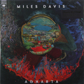 Виниловая пластинка MILES DAVIS - AGHARTA (2 LP, 180 GR)