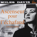 Виниловая пластинка MILES DAVIS - ASCENSEUR POUR L'ECHAFAUD (2 LP, 180 GR)
