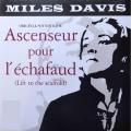 Виниловая пластинка MILES DAVIS - ASCENSEUR POUR L'ECHAFAUD (COLOUR)