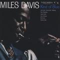 CD-диск MILES DAVIS - KIND OF BLUE