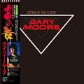 CD-диск MOORE GARY - VICTIMS OF THE FUTURE (JAPANESE REISSUE, LIMITED EDITION)