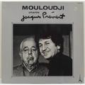 Винтажная виниловая пластинка MOULOUDJI CHANTE PREVERT (MOULOUDJI)