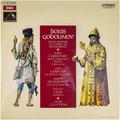 Винтажная виниловая пластинка MOUSSORGSKY - BORIS GODOUNOV (PAGES CHOISIES DE L'OPRERA DE MOUSSORGSKY) (ANDRE CLUYTENS)