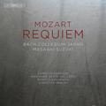 Виниловая пластинка MOZART - REQUIEM - BACH COLLEGIUM JAPAN, MASAAKI SUZUKI