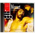Ретро  MOZART - REQUIEM (HENDRIK TIMMERMAN)