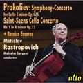 MSTISLAV ROSTROPOVICH - SYMPHONY-CONCERTO FOR CELLO/ SAINT-SAENS: CELLO CONCERTO NO.1