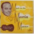Винтажная виниловая пластинка MUSIC IN THE RAY MARTIN MANNER (RAY MARTIN AND HIS CONCERT ORCHESTRA)