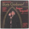 Винтажная виниловая пластинка MUSSORGSKY - BORIS GODUNOV (БОЛЬШОЙ СИМФОНИЧЕСКИЙ ОРКЕСТР ВСЕСОЮЗНОГО РАДИО, ВЛАДИМИР ФЕДОСЕЕВ) (BOX SET, 4 LP)