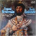 Винтажная виниловая пластинка MUSSORGSKY - BORIS GODUNOV (EXCERPTS FROM THE OPERA) (YURI SIMONOV)