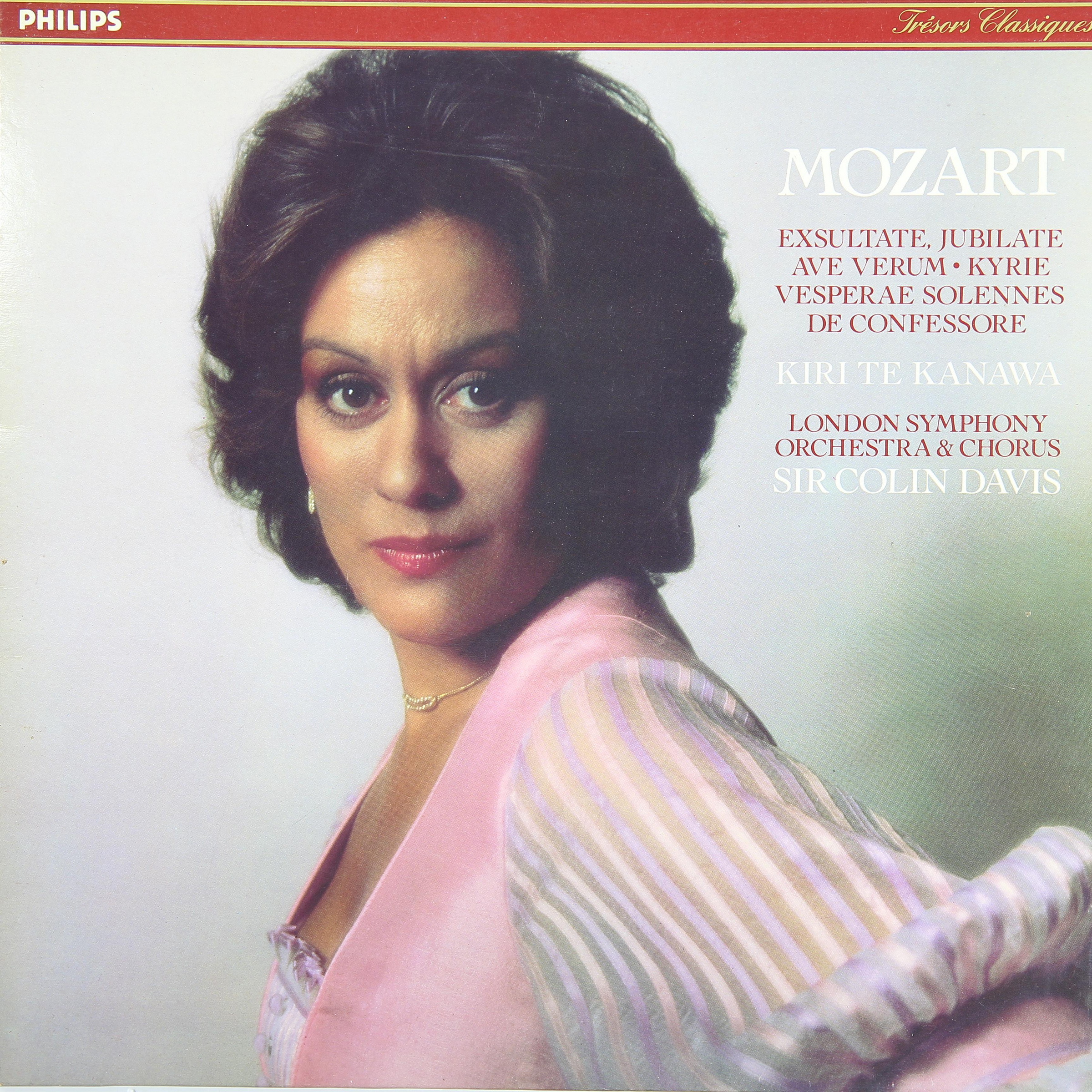 Виниловая пластинка ВИНТАЖ MOZART: EXSULTATE AVE VERUM KYRIE