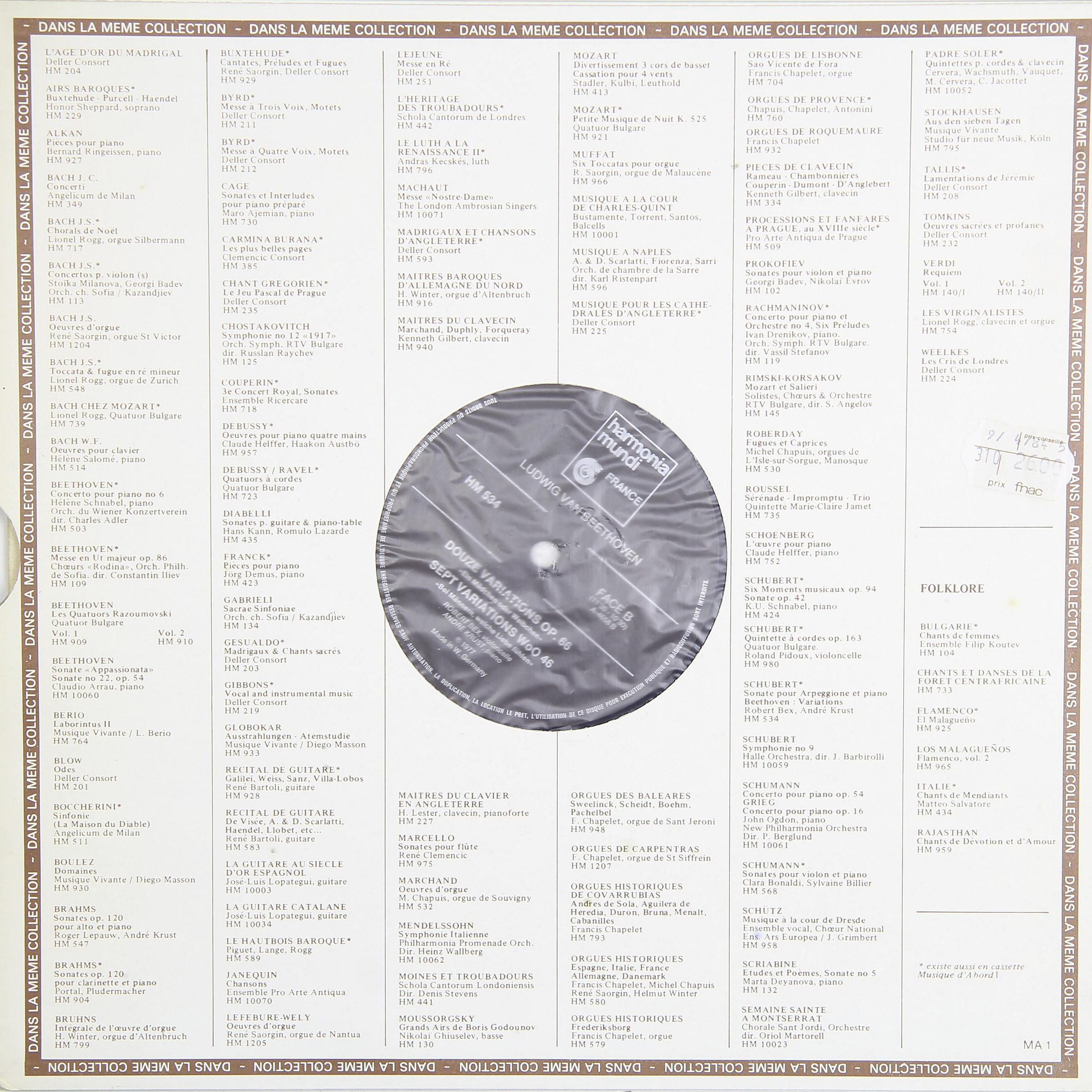 Виниловая пластинка ВИНТАЖ - SCHUBERT: SONATE ARPEGGIONE EN LA MINEUR ...