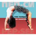 CD-диск PEP-SEE - THE ТАНЦЫ