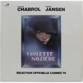 Винтажная виниловая пластинка PIERRE JANSEN - BANDE ORIGINALE: VIOLETTE NOZIERE, LES LIENS DE SANG