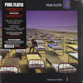 PINK FLOYD - A MOMENTARY LAPSE OF REASON (180 GR)