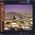 CD-диск PINK FLOYD - A MOMENTARY LAPSE OF REASON (JAPANESE REISSUE)
