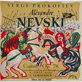 Винтажная виниловая пластинка PROKOFIEV - ALEXANDRE NEVSKI, CANTATE OP. 78 (S. SAMOSSOUD) (MONO)